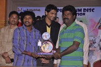 Kho Kho Movie Platinum Disc Photos